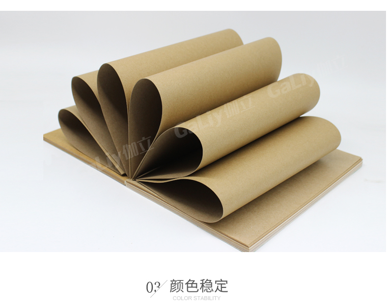 理文H级牛卡_09
