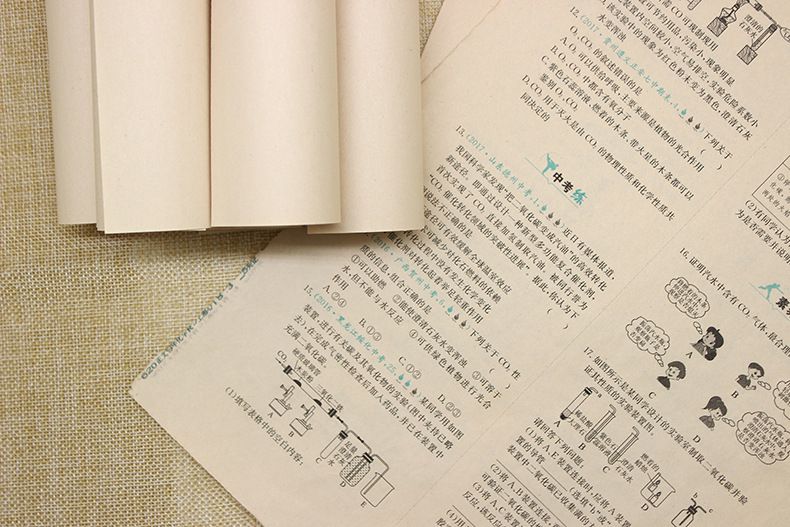 进口原色试卷纸介绍视频